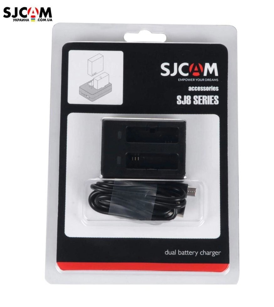 Зарядний пристрій для SJCAM SJ8 AIR, SJ8 PLUS і SJ8 PRO (dual) - для двох акумуляторів - відгуки
