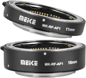 Макрокільця Meike MK-RF-AF1 автофокусні для фотокамер Canon EOS R (байонет RF)