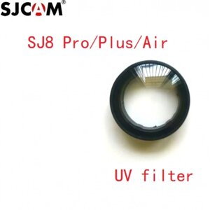 Професійний UV захисний світлофільтр об'єктива для SJCAM SJ8 Air, SJ8 Plus і SJ8 Pro