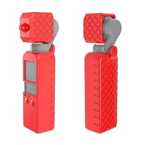Силіконовий чохол для камери і ковпачок-кришка для DJI Osmo Pocket - червоний (код XT-533)