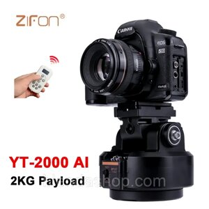 Обертається моторизований штатив - головка з пультом управління YT-2000 від Zifon для відеокамер, стрілялки-камер