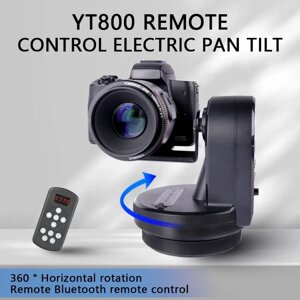 Обертається моторизований штатив - головка з пультом управління YT-800 від Zifon для камер і смартфонів