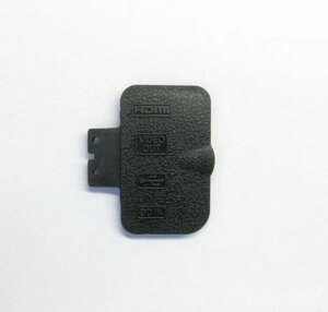 Заглушка гумка USB, HDMI для фотоапарата Nikon D700