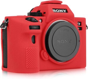 Захисна силіконова обкладинка для Sony A7R IV, A9 II камер - Червона