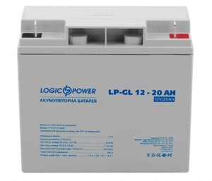 Акумулятор гелевий LogicPower LP 12 - 20 AH SILVER (1555)