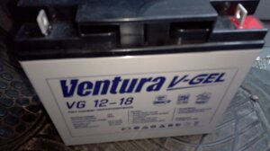 Акумулятор Ventura VG 12-18 GEL