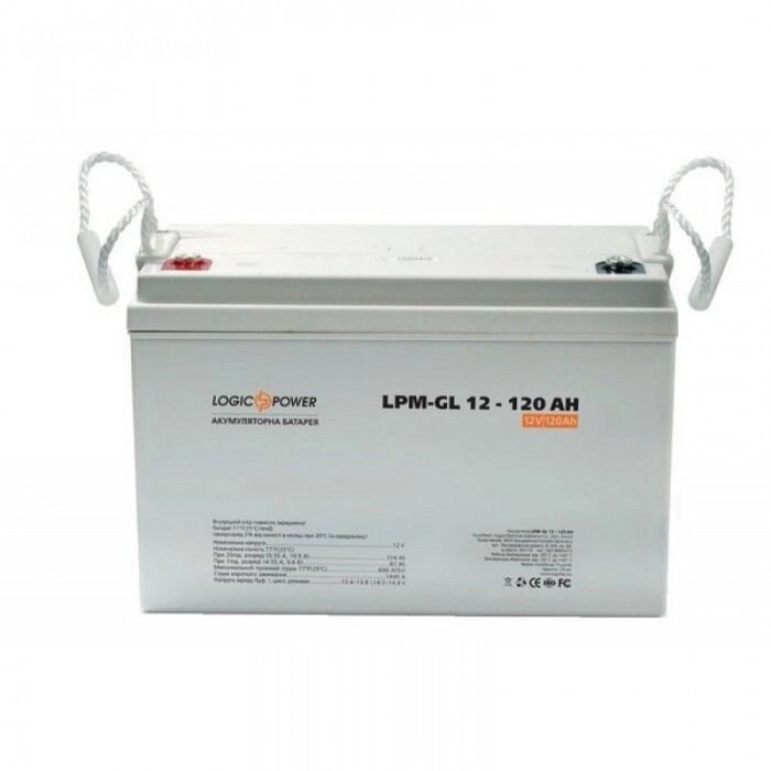 Акумулятор гелевий LogicPower LPM-GL 12 - 120 AH (3870) від компанії Центр технічних рішень - фото 1