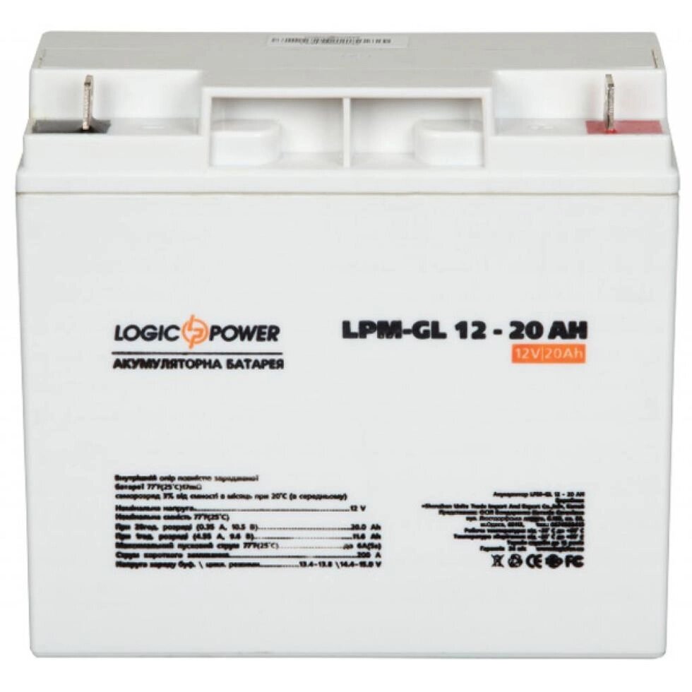 Акумулятор гелевий LogicPower LPM-GL 12 - 20 AH (5214) від компанії Центр технічних рішень - фото 1