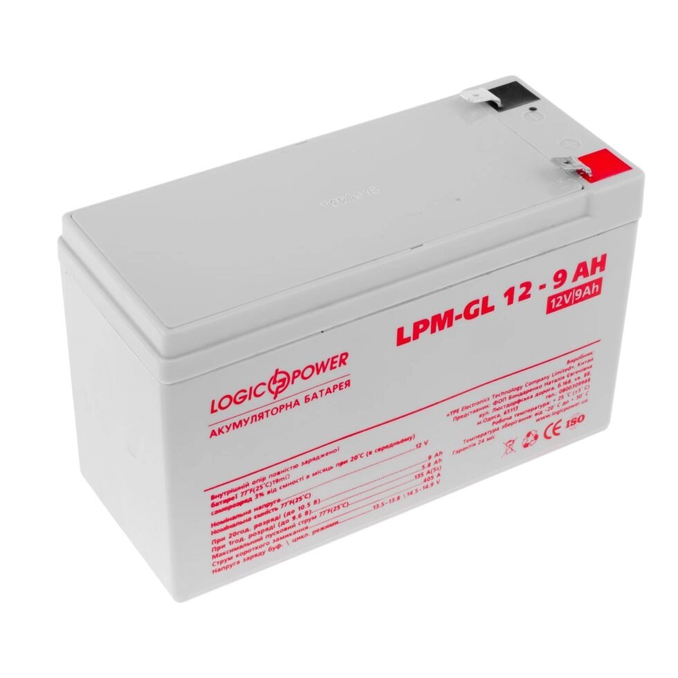 Акумулятор гелевий LogicPower LPM-GL 12 - 9 AH (6563) від компанії Центр технічних рішень - фото 1