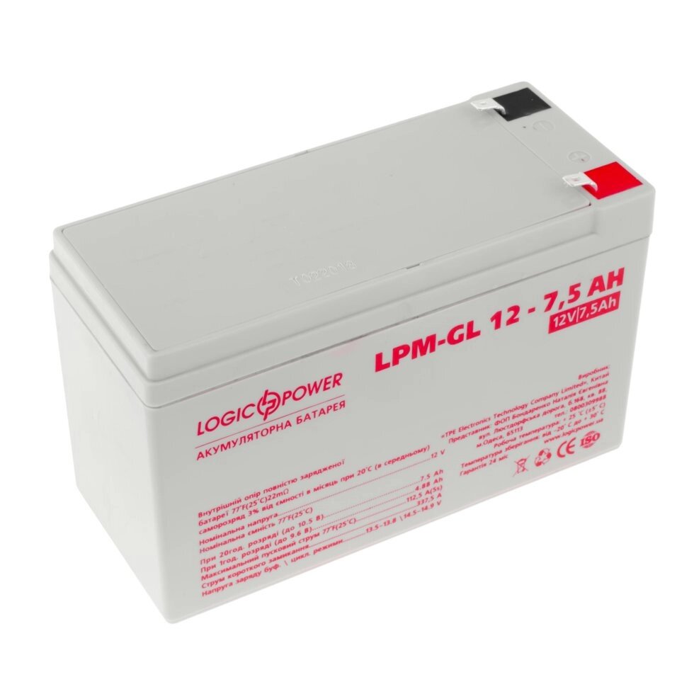 Акумулятор гелевий LogicPower LPM-GL 12V - 7.5 Ah (6562) від компанії Центр технічних рішень - фото 1