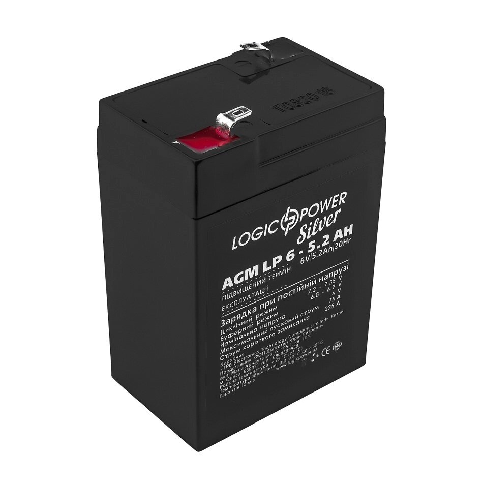 Акумулятор LogicPower AGM LP 6V - 5.2 Ah Silver (2570) від компанії Центр технічних рішень - фото 1