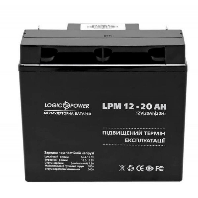 Акумулятор LogicPower LPM 12 - 20 AH (4163) від компанії Центр технічних рішень - фото 1
