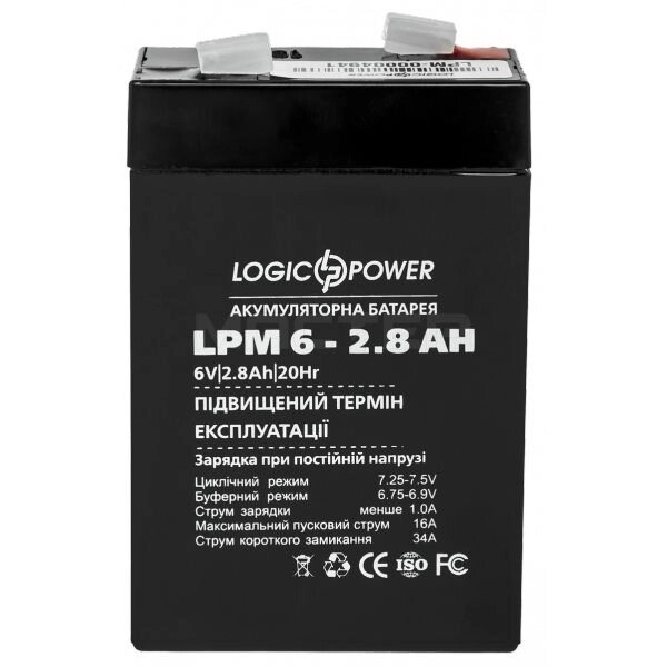 Акумулятор LogicPower LPM 6-2,8 AH (4622) від компанії Центр технічних рішень - фото 1