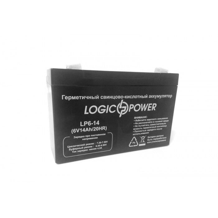 Акумуляторна батарея LogicPower LP 6V - 14 Ah Silver (2573) від компанії Центр технічних рішень - фото 1