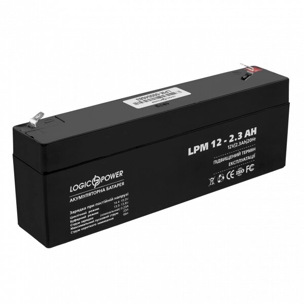 Акумуляторна батарея LogicPower LPM 12 - 2,3 AH (4132) від компанії Центр технічних рішень - фото 1
