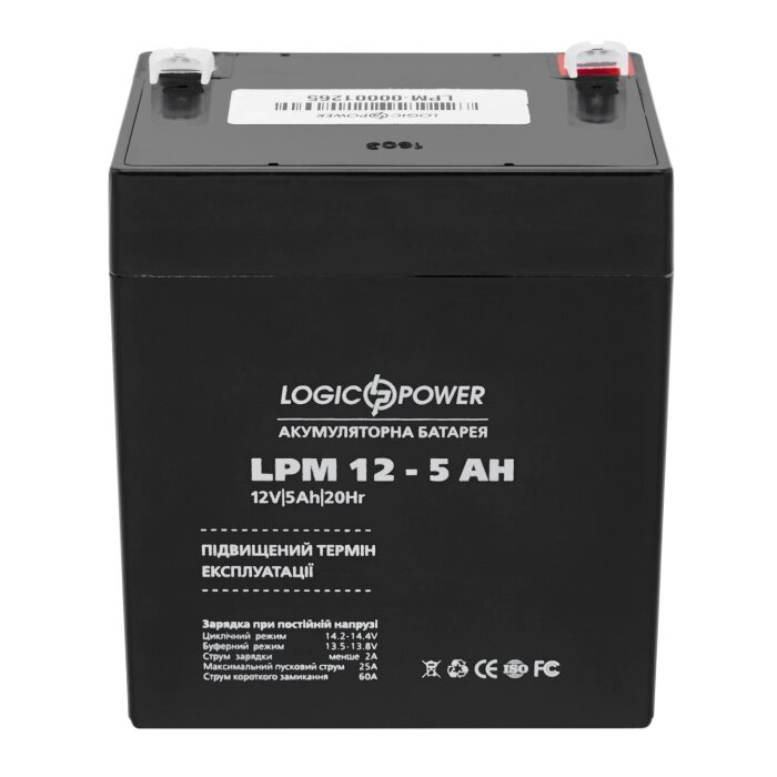 Акумуляторна батарея LogicPower LPM 12 - 5,0 AH (3861) від компанії Центр технічних рішень - фото 1