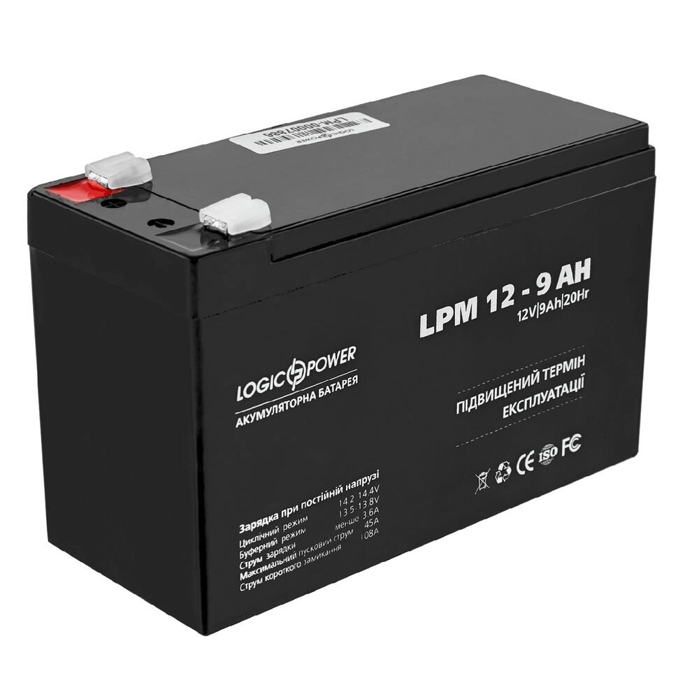 Акумуляторна батарея LogicPower LPM 12 - 9,0 AH (3866) від компанії Центр технічних рішень - фото 1
