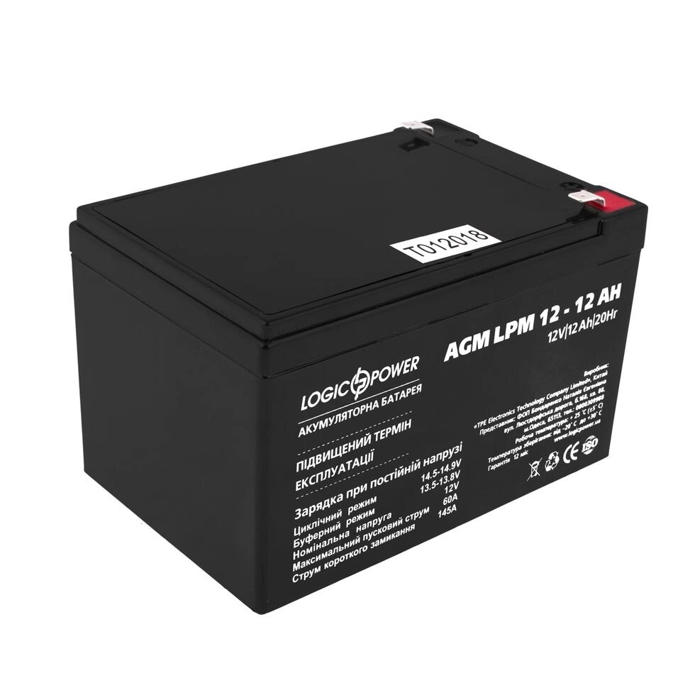 Акумуляторна батарея LogicPower LPM 12V - 12 Ah (6550) від компанії Центр технічних рішень - фото 1