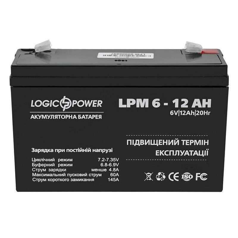 Акумуляторна батарея LogicPower LPM 6-12 AH (4159) від компанії Центр технічних рішень - фото 1