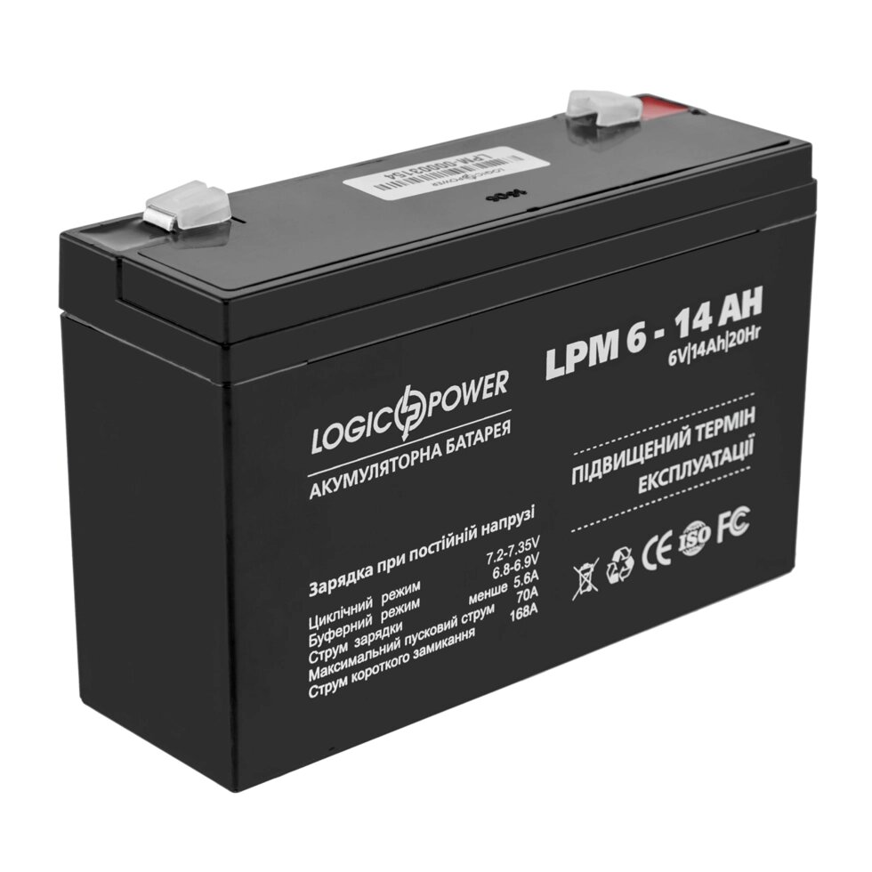 Акумуляторна батарея LogicPower LPM 6-14 AH (4160) від компанії Центр технічних рішень - фото 1