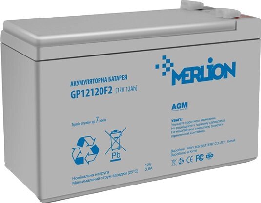 Акумуляторна батарея MERLION AGM GP12120F2 12 V 12 Ah (150 x 98 x  95 (100)) Q6 від компанії Центр технічних рішень - фото 1