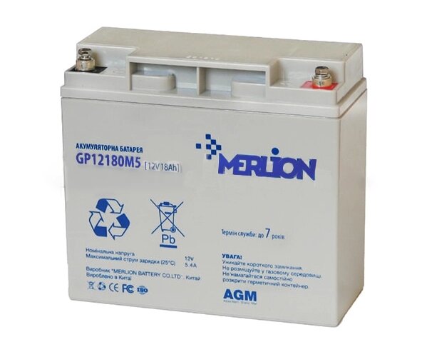 Акумуляторна батарея MERLION AGM GP1218M5 12 V 18 Ah від компанії Центр технічних рішень - фото 1