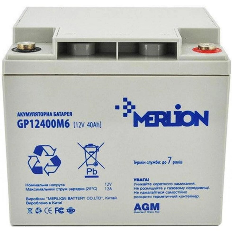 Акумуляторна батарея MERLION AGM GP12400M6 12 V 40 Ah від компанії Центр технічних рішень - фото 1