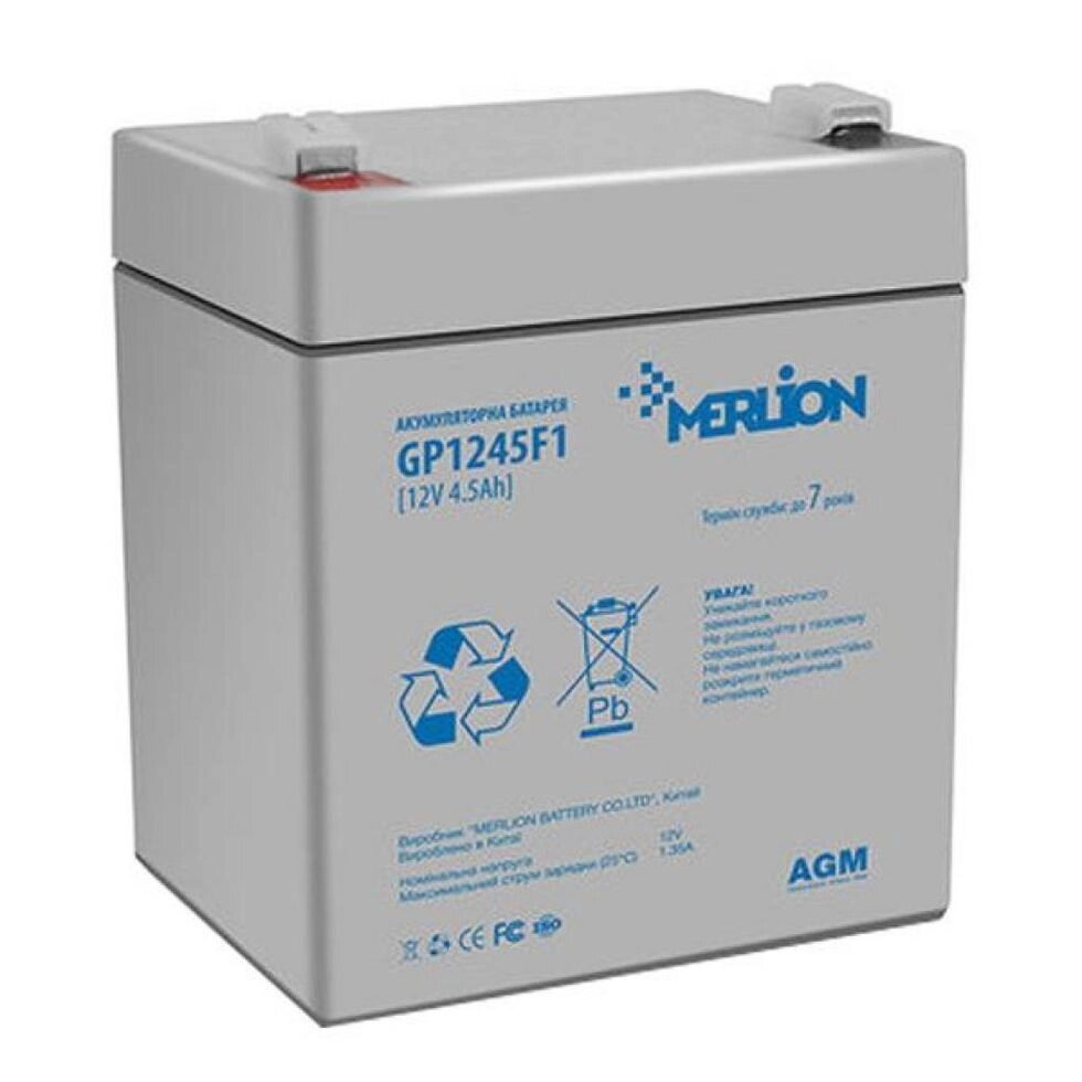 Акумуляторна батарея MERLION AGM GP1245F1, 12V 4.5Ah від компанії Центр технічних рішень - фото 1