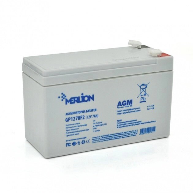 Акумуляторна батарея MERLION AGM GP1272F2 12 V 7,2 Ah (150x65x95 (100)) White Q10 від компанії Центр технічних рішень - фото 1