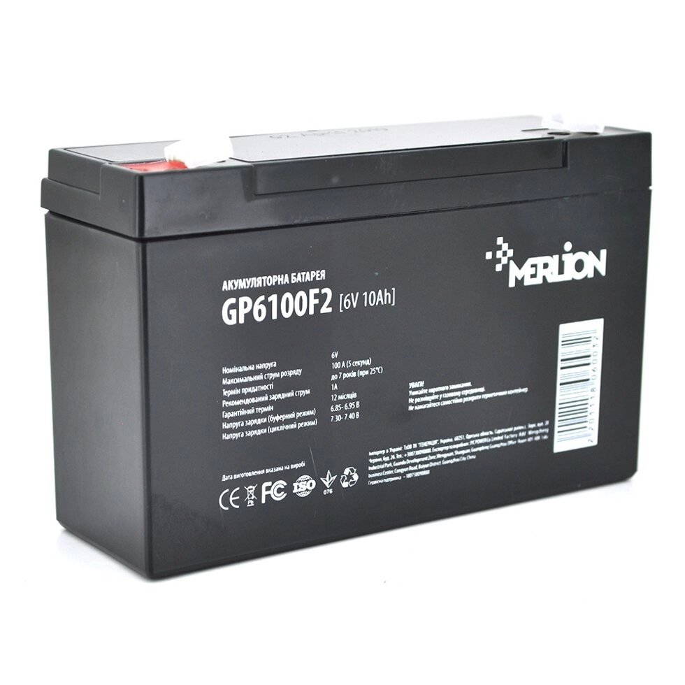 Акумуляторна батарея MERLION AGM GP610F2 6 V 10Ah від компанії Центр технічних рішень - фото 1