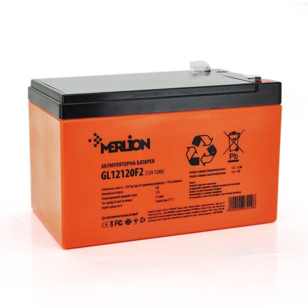Акумуляторна батарея MERLION GL12120F2 12V 12Ah (150x98x95(100)) Orange Q6 від компанії Центр технічних рішень - фото 1