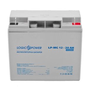 Акумуляторна батарея мультигелевий LogicPower LP-MG 12V - 20 Ah Silver (2331)