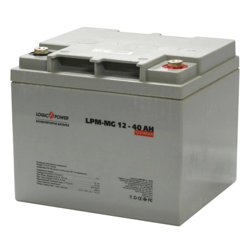 Акумуляторна батарея мультигелевий LogicPower LPM-MG 12 - 40 AH (3874) від компанії Центр технічних рішень - фото 1