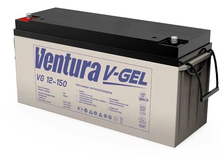 Акумуляторна батарея Ventura VG 12-150 Gel від компанії Центр технічних рішень - фото 1