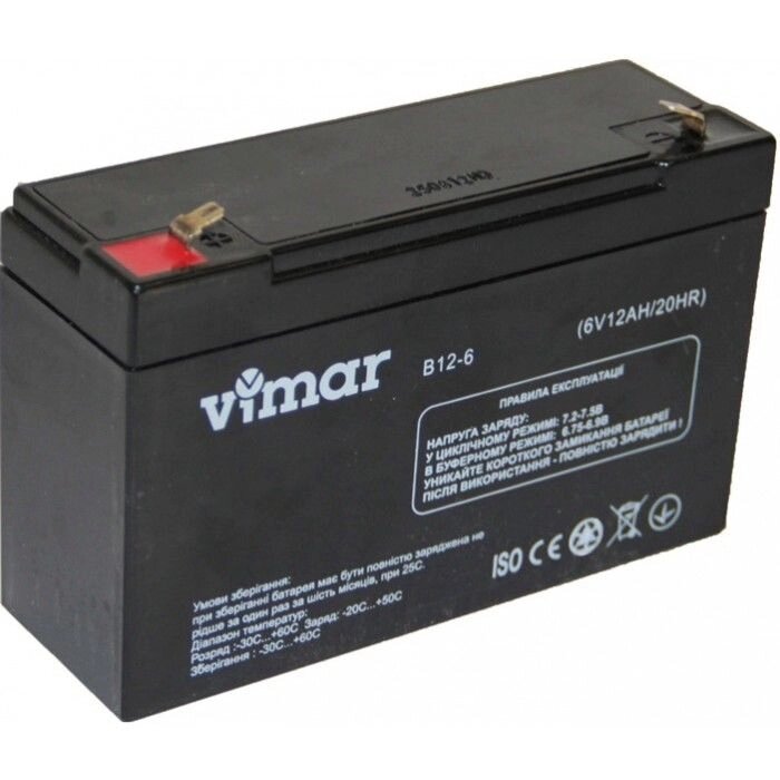 Акумуляторна батарея VIMAR B12-6 6В від компанії Центр технічних рішень - фото 1