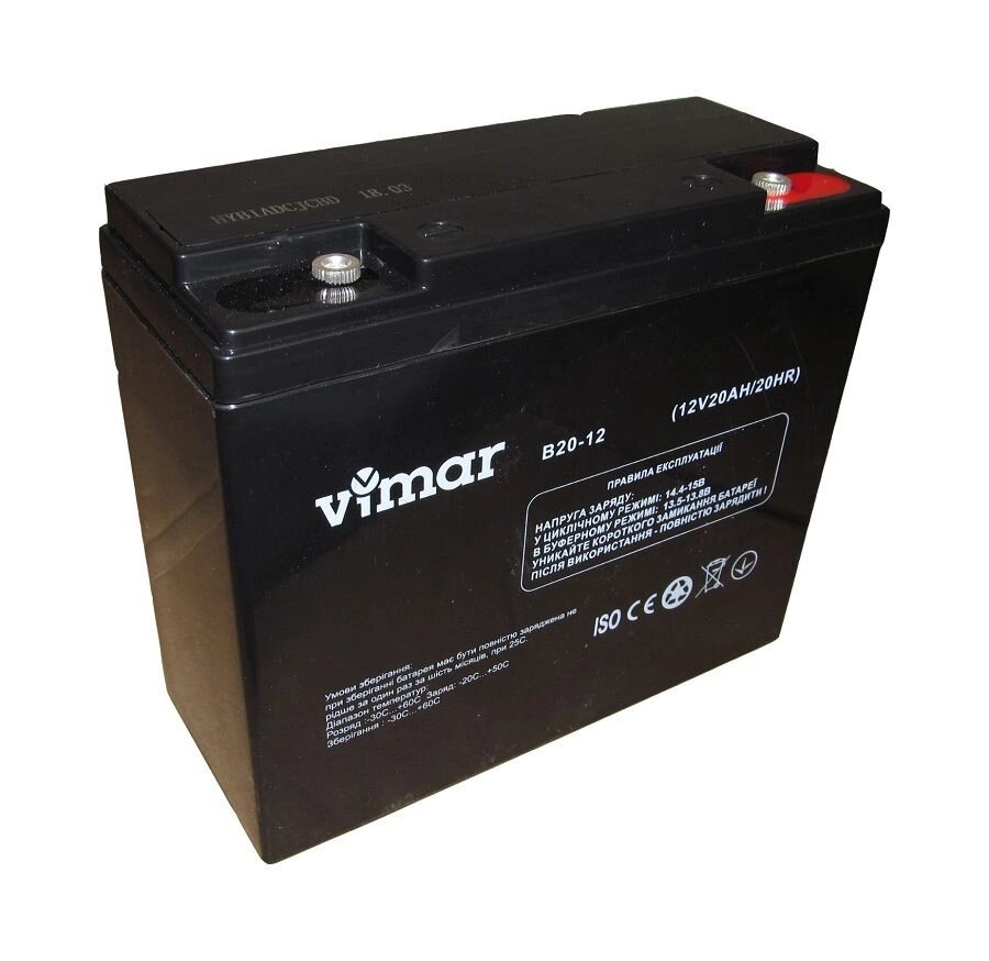 Акумуляторна батарея VIMAR B20-12 від компанії Центр технічних рішень - фото 1
