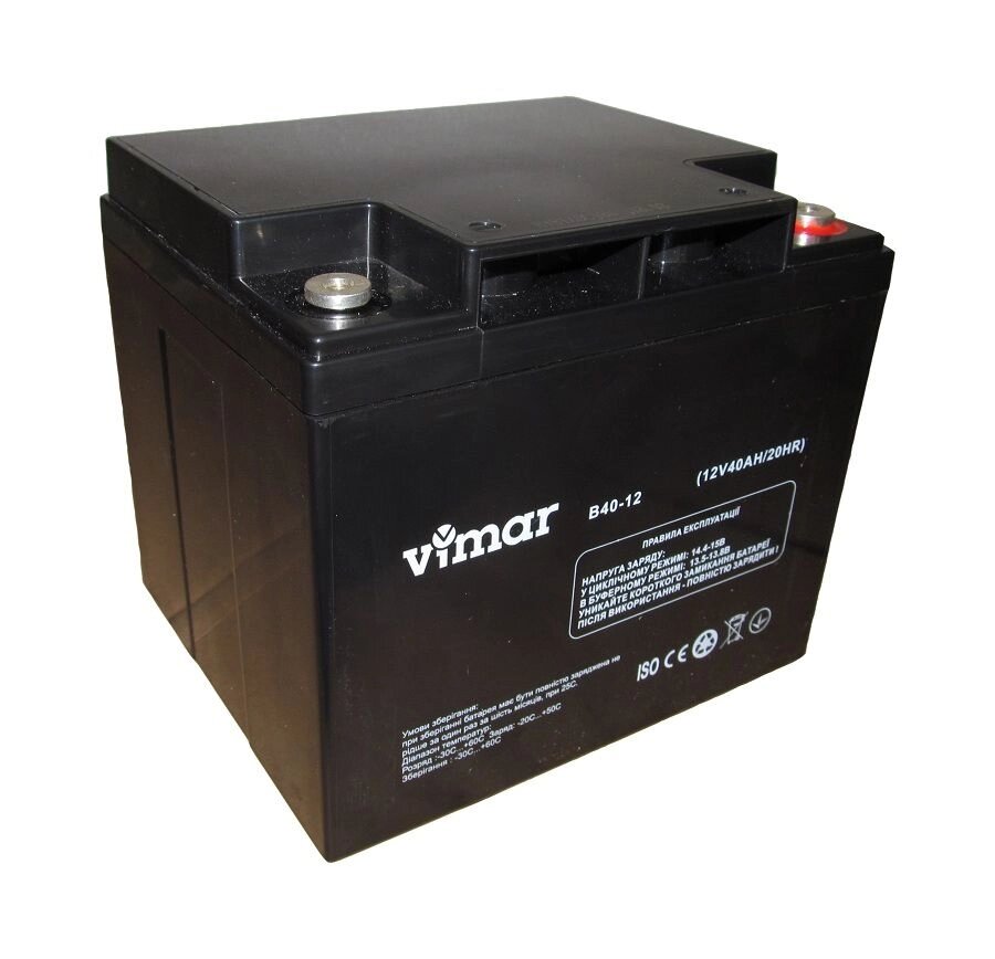 Акумуляторна батарея VIMAR B40-12 (12В, 40 Ач) від компанії Центр технічних рішень - фото 1