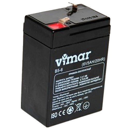 Акумуляторна батарея VIMAR B5-6 6В 5Ah від компанії Центр технічних рішень - фото 1