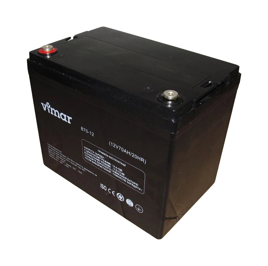 Акумуляторна батарея VIMAR B70-12 ( 12В, 70Ач) від компанії Центр технічних рішень - фото 1