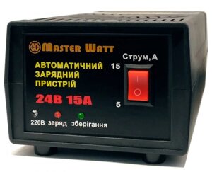 Автоматичний зарядний пристрій для акумуляторів MASTER WATT 24В 15А