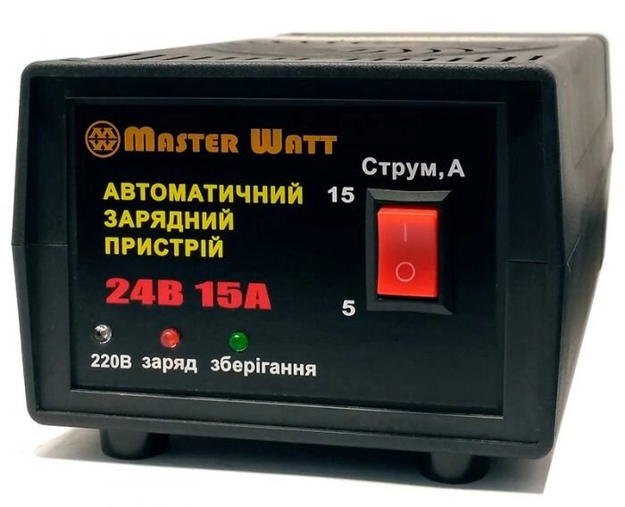 Автоматичний зарядний пристрій для акумуляторів MASTER WATT 24В 15А від компанії Центр технічних рішень - фото 1