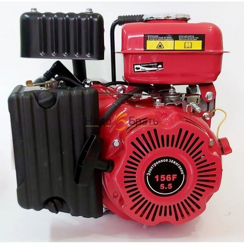 Бензиновий двигун TATA 156F (4.5 к. с., 15 мм, шпонка) від компанії Центр технічних рішень - фото 1