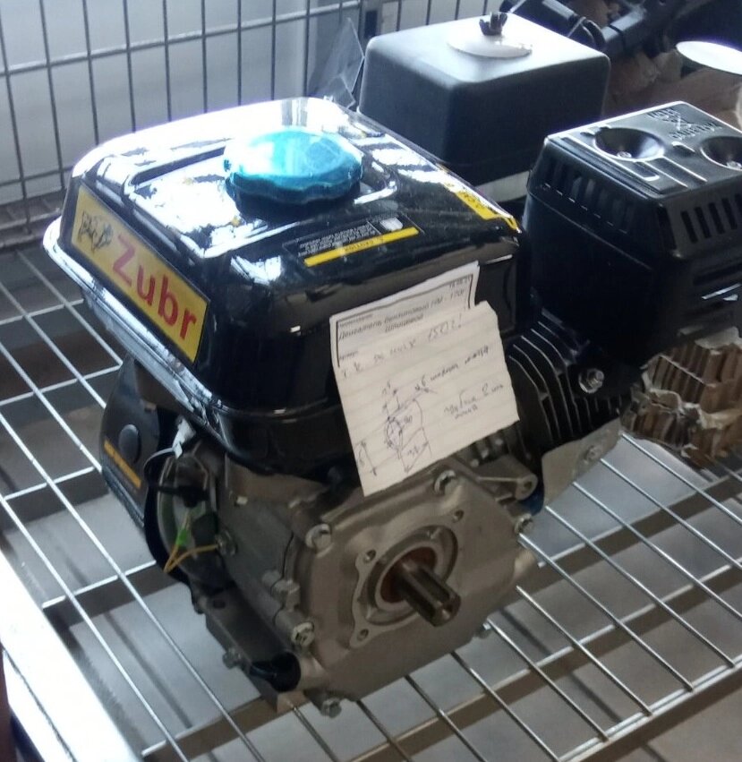 Бензиновий двигун Viper HM-170F (7 к. с., шліц, 25мм) від компанії Центр технічних рішень - фото 1
