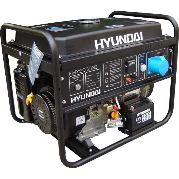 Бензиновий генератор HYUNDAI HHY 9000FE від компанії Центр технічних рішень - фото 1