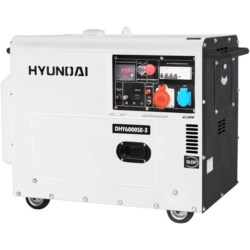 Дизельний генератор HYUNDAI DHY 6000SE від компанії Центр технічних рішень - фото 1