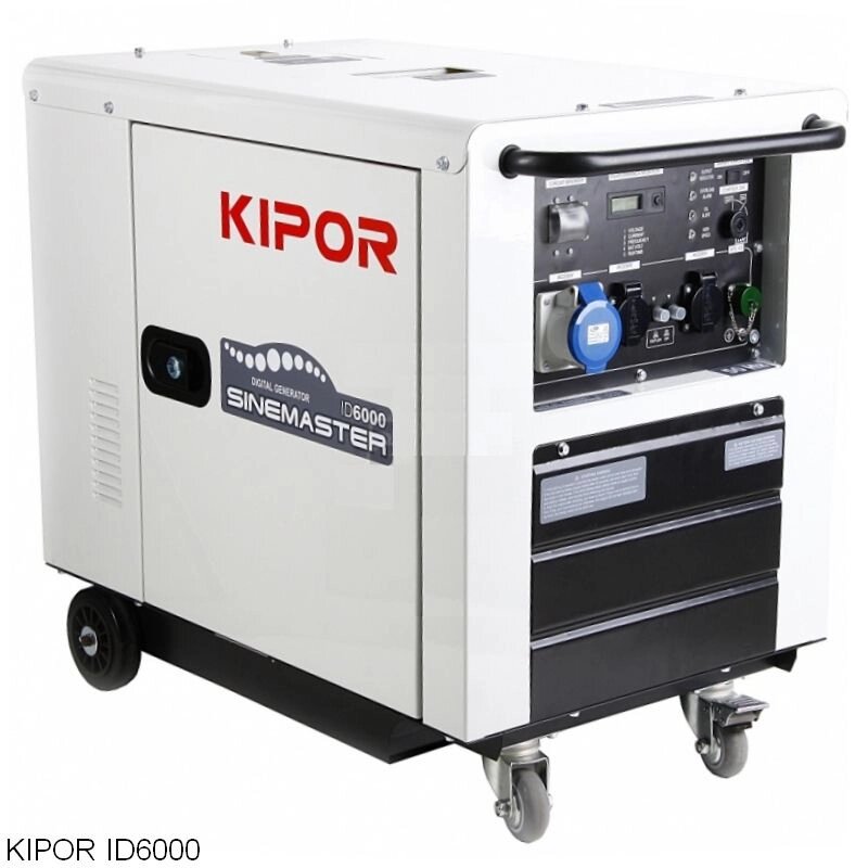 Дизельний генератор KIPOR ID6000 від компанії Центр технічних рішень - фото 1
