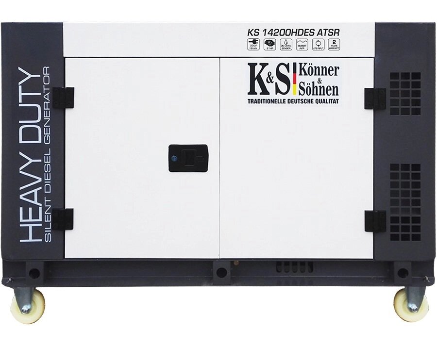 Дизельний генератор Konner & 5 к. с.) для агресивних рідин від компанії Центр технічних рішень - фото 1