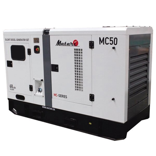 Дизельний генератор Matari MC 50 від компанії Центр технічних рішень - фото 1