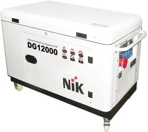 Дизельний генератор NiK DG12000 380В