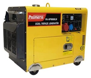 Дизельний генератор Palmera PA-HP9000LN 7,2-7,7 кВт дизель, кожух